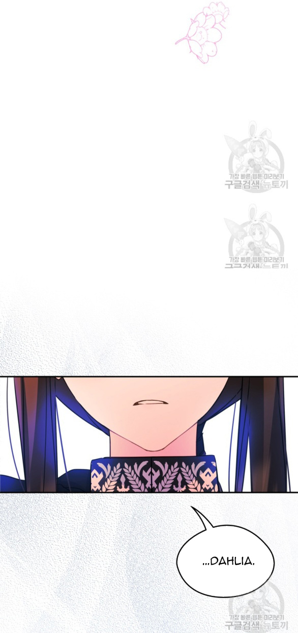 tôi đã trở thành bạn gái của nam chính chapter 17.2 30