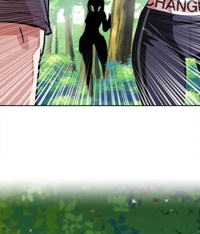 change (jinyuan) ss2 chapter 46 11