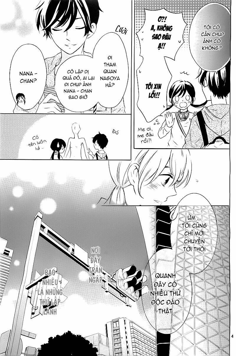 shiny doll chapter 1 7