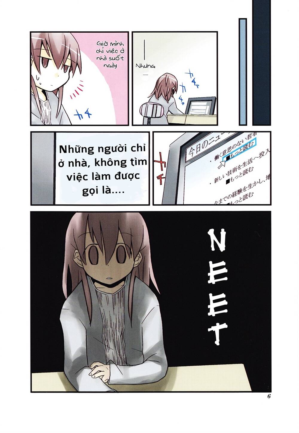 sora no shita yane no naka chapter 13.5 11