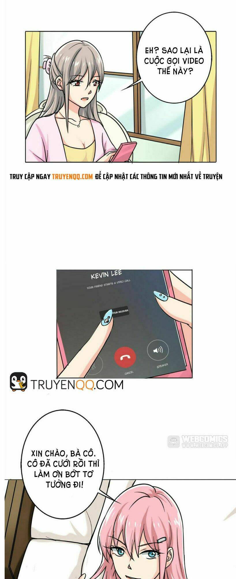 become a girl at night chapter 17 6