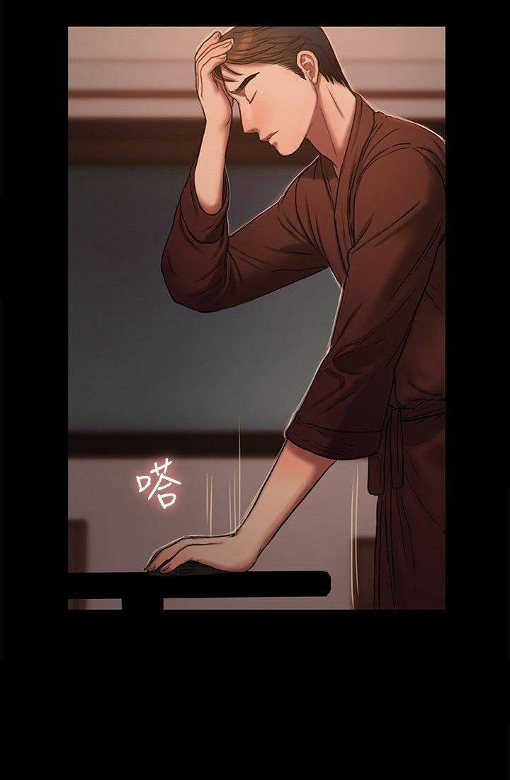 chạy trốn chapter 16 58