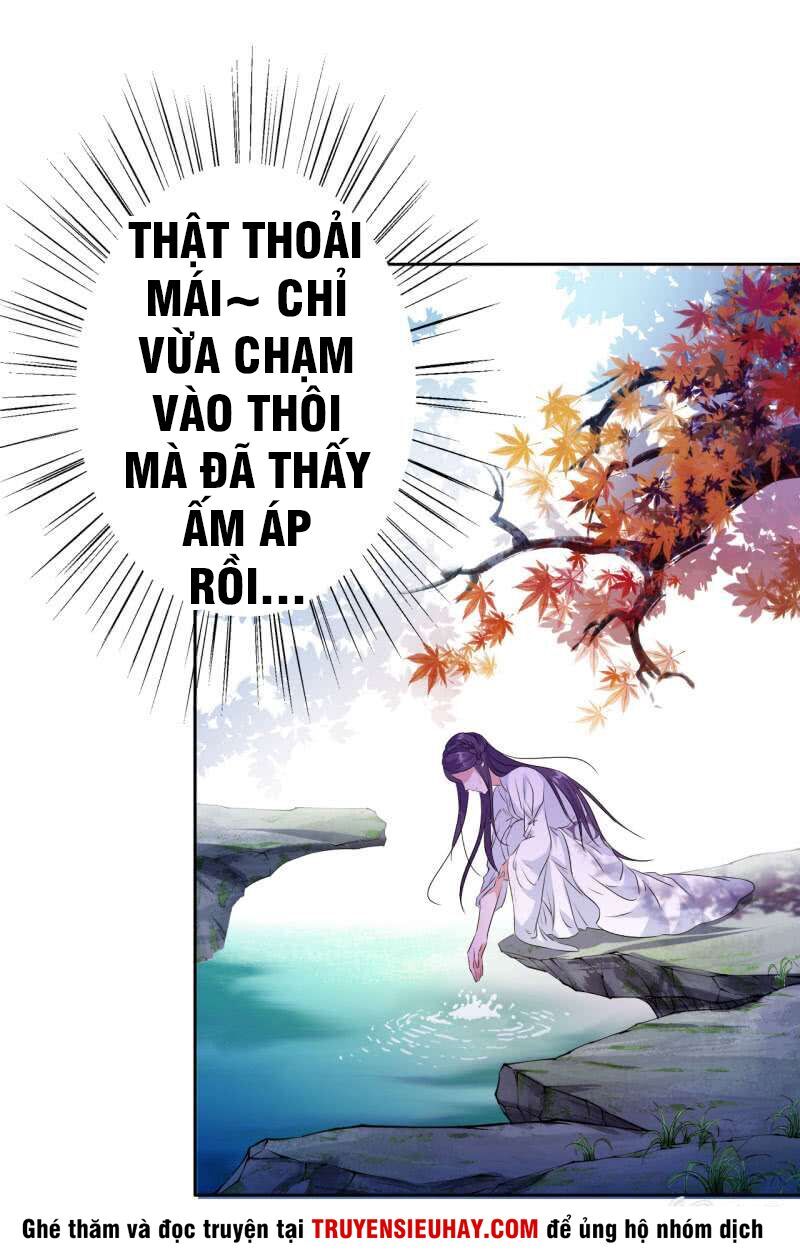 tà y cuồng thê chapter 18 15