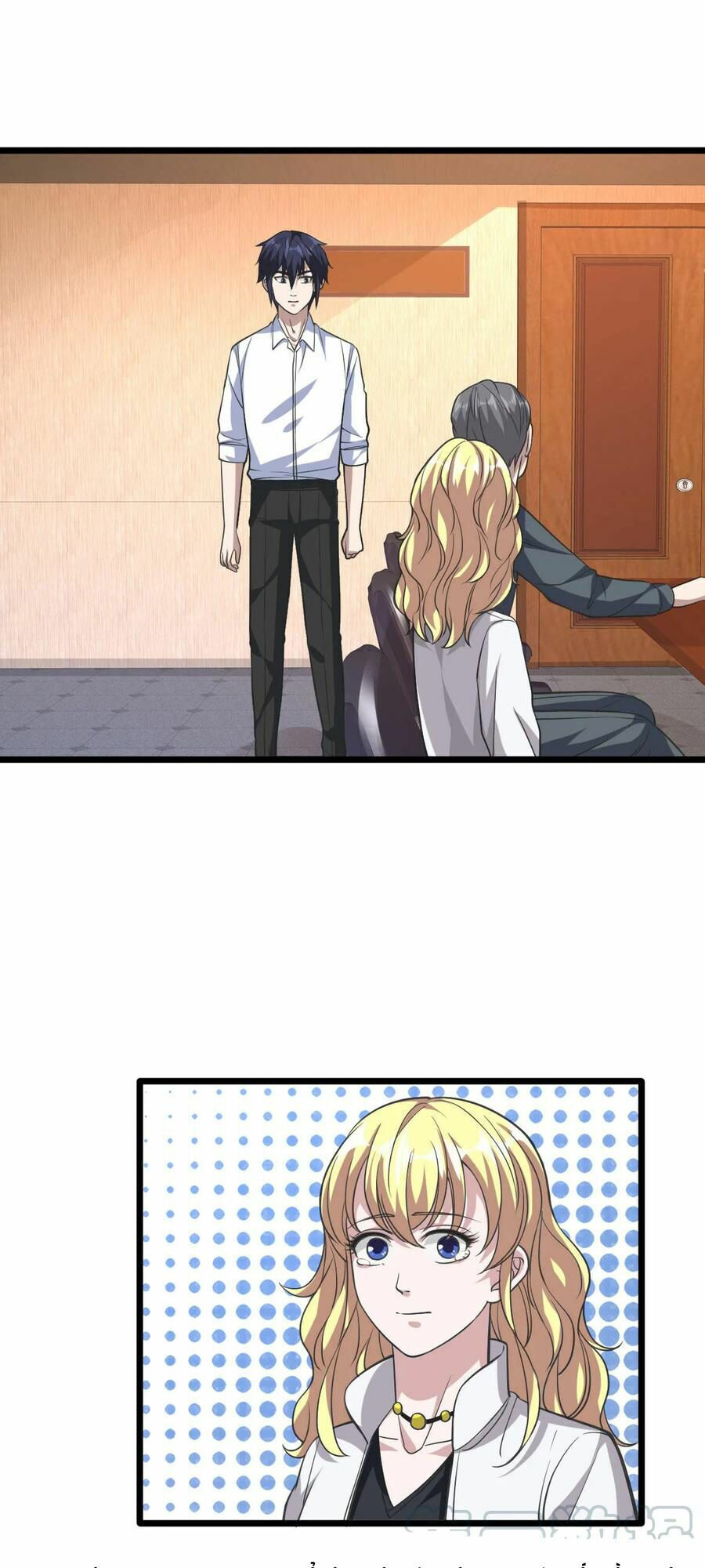 đô thị tà vương chapter 31 25