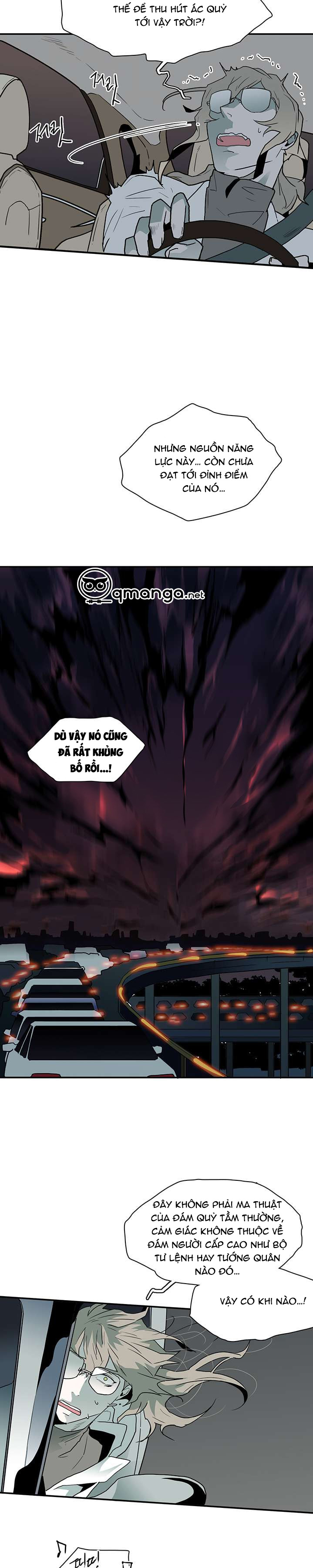 dear door chapter 19 14