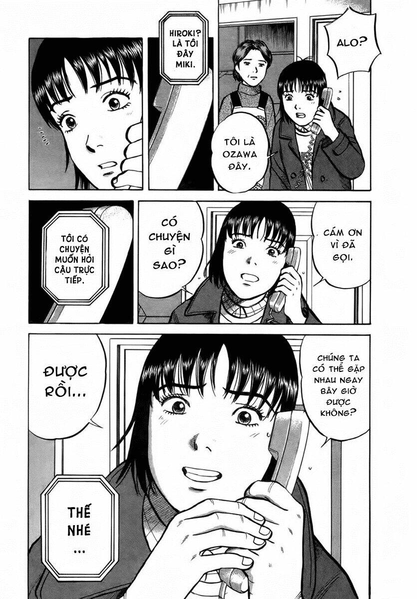 17-sai (kamata youji) chapter 20 3