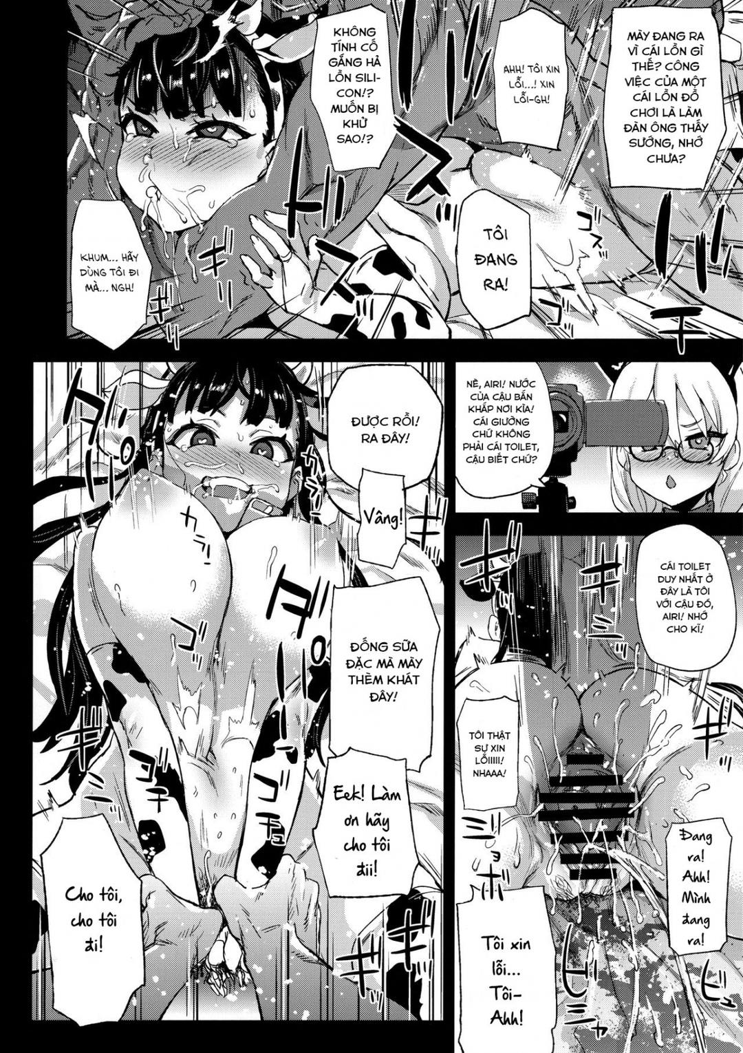 i will not lose! chapter 0 33