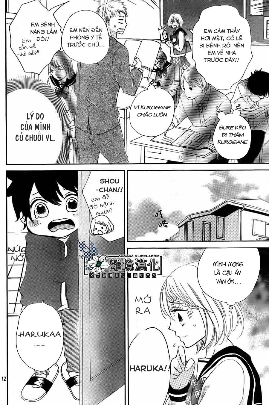 oshiete, kurogane-kun chapter 4 12