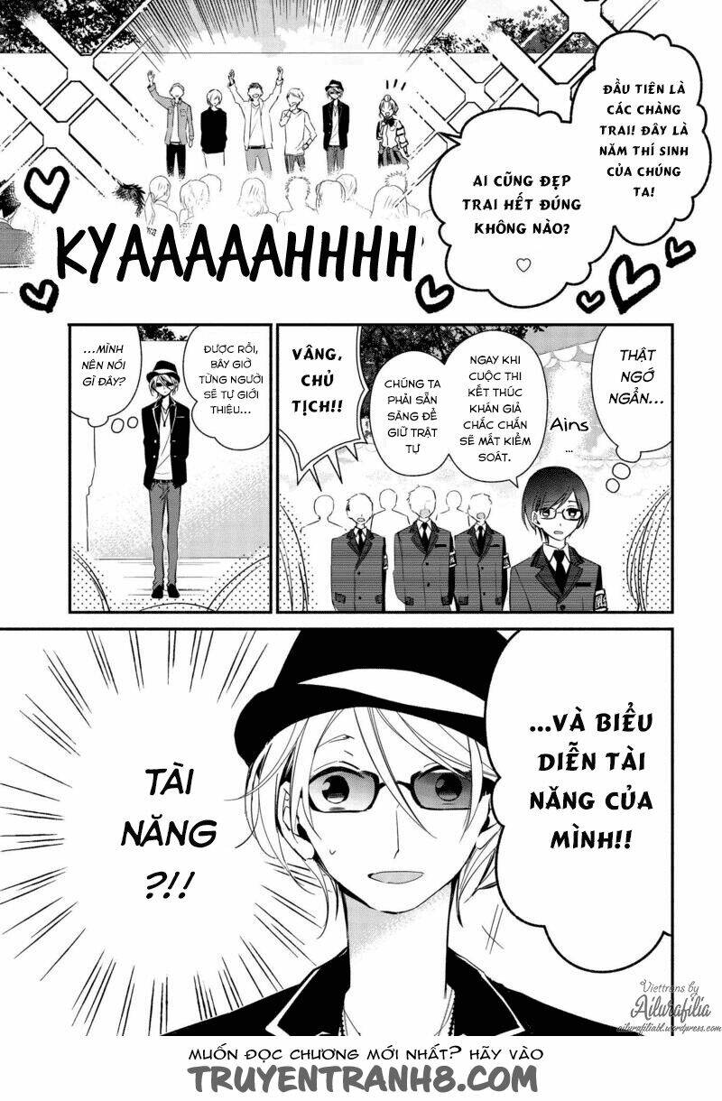 sakazuki-sanchi no gikyoudai chapter 14 10