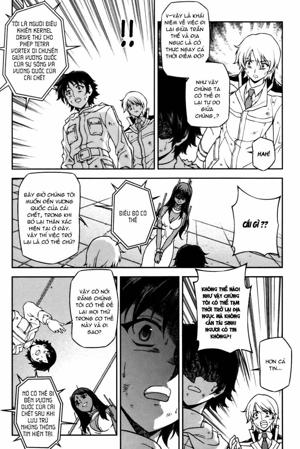 aflame inferno chapter 48 11