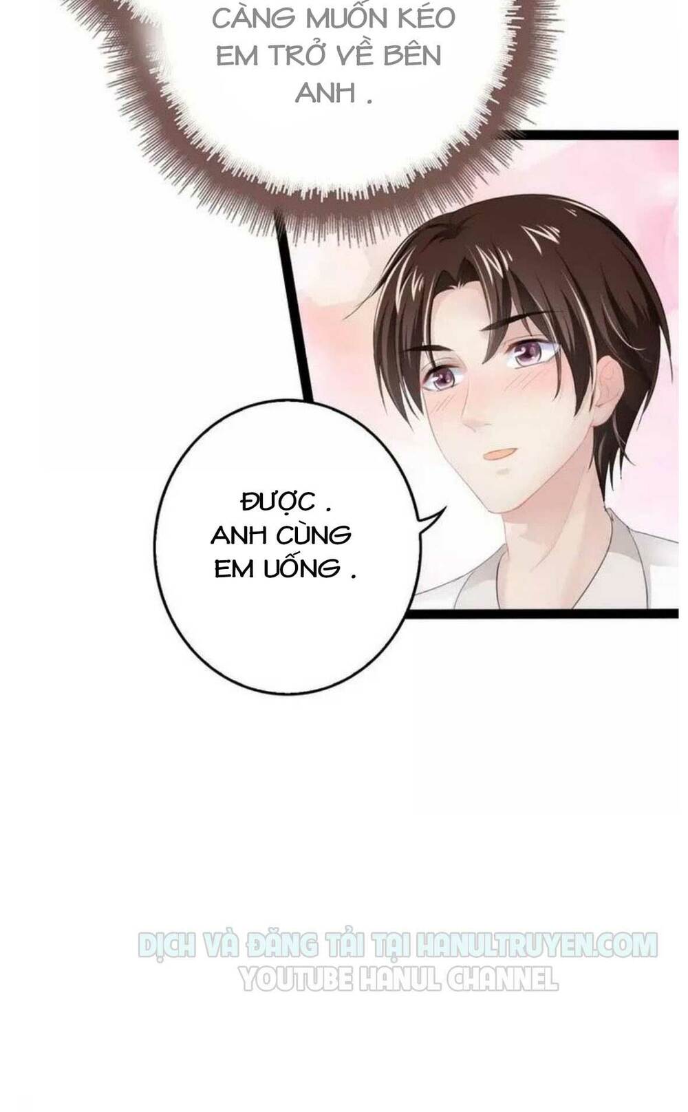 thần bí đế thiếu điềm sủng thê chapter 95 19