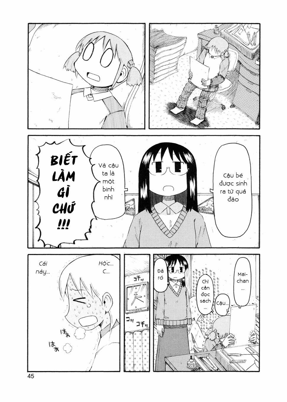 nichijou chapter 76 15