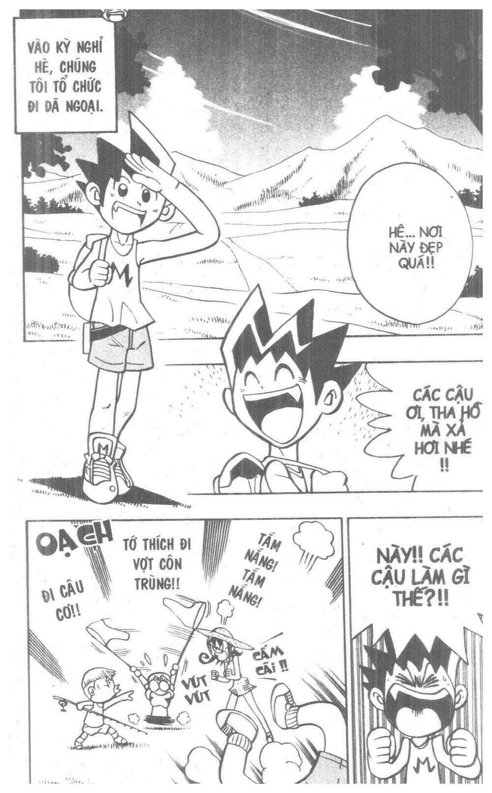 duel masters chapter 5 141