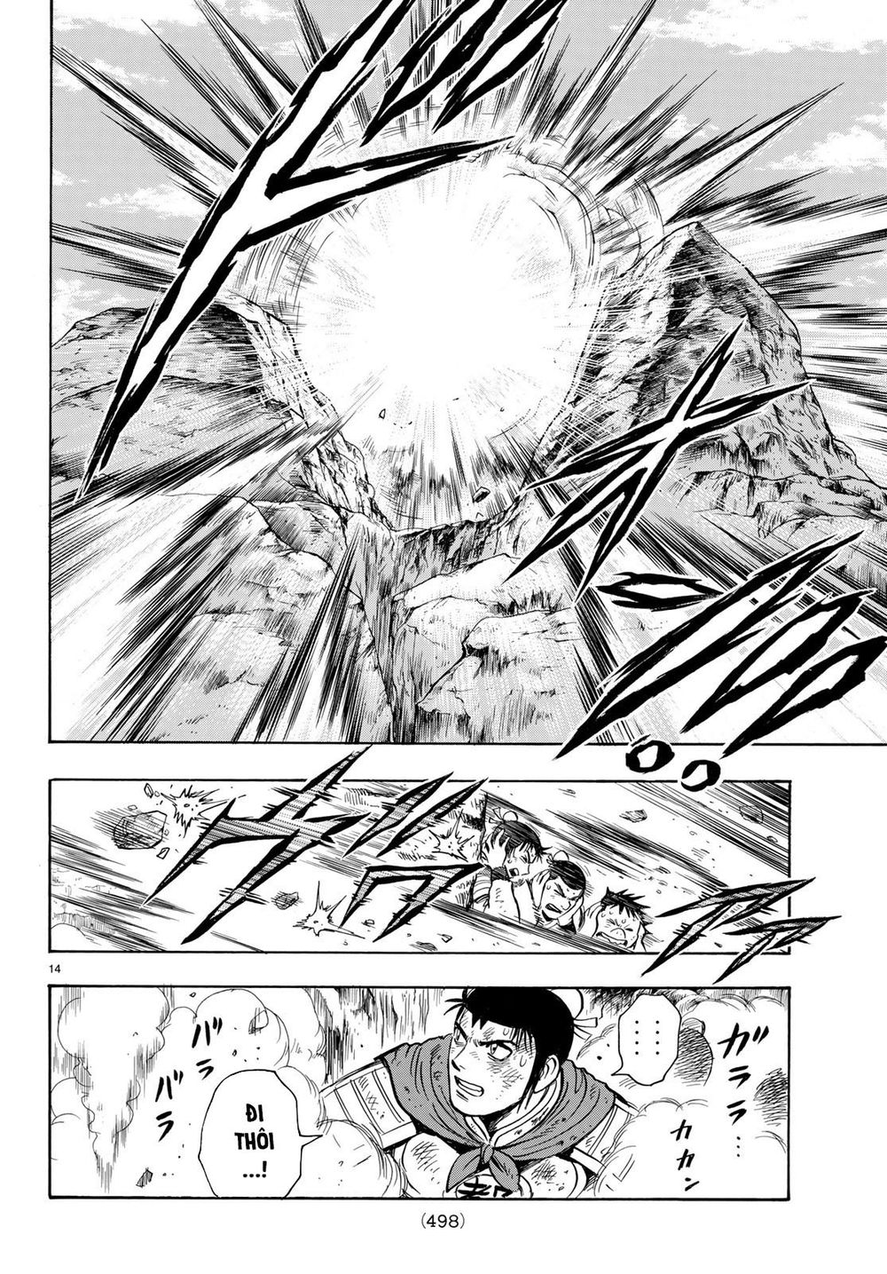 hoàng phi hồng phần 4 chapter 145 13