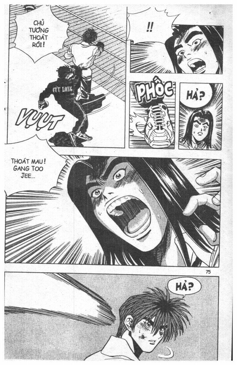 change guy chapter 55 75