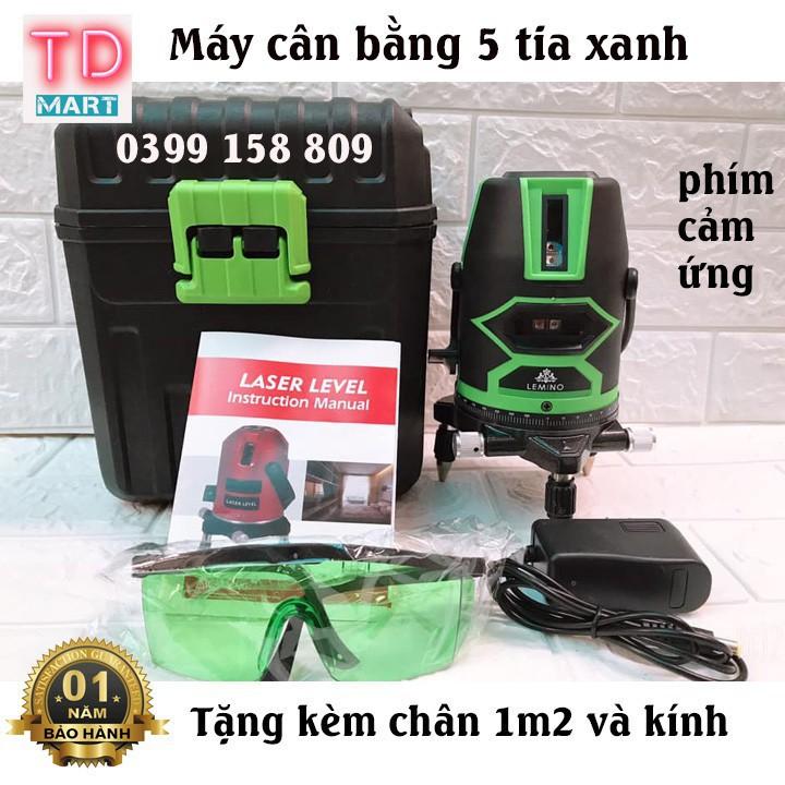 MÁY CÂN MỰC LAZE 5 TIA XANH