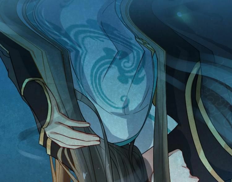 bồng sơn viễn 2 chapter 14 24