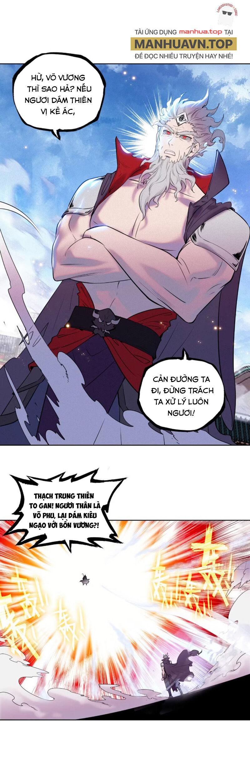 thế giới hoàn mỹ [m] chapter 258 11