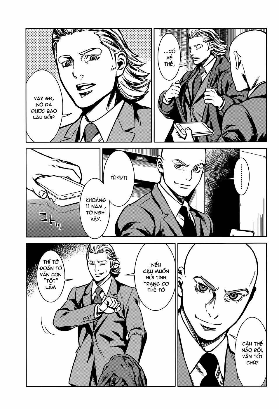 009 re - cyborg chapter 1 12