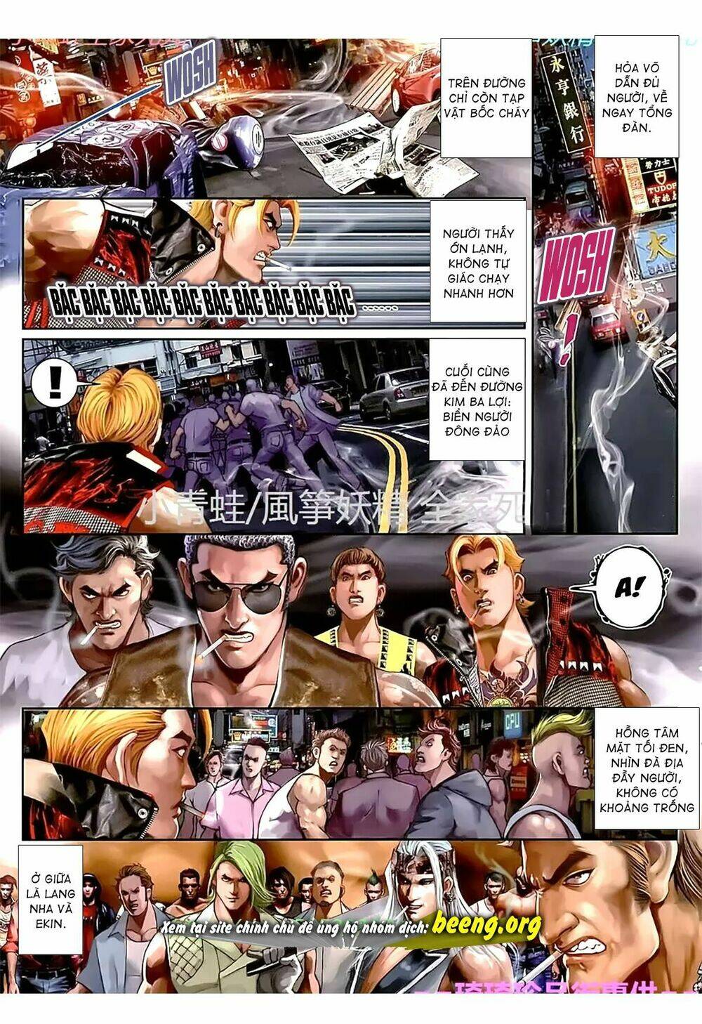 hỏa hồng niên đại hắc cốt đường chapter 1117 12