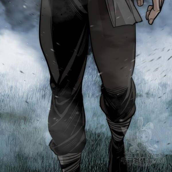 thiên ma phi thăng truyện chapter 24.5 35