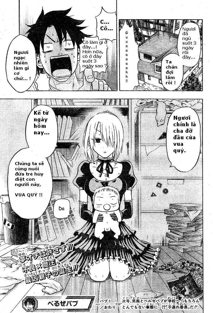 beelzebub - vua quỷ chapter 1 56