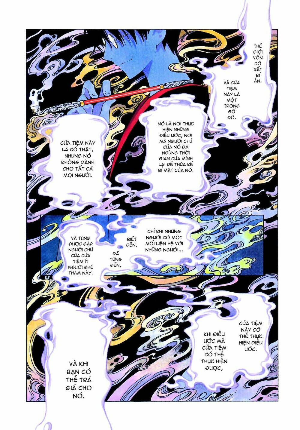 xxxholic - hành trình bí ẩn chapter 205 1