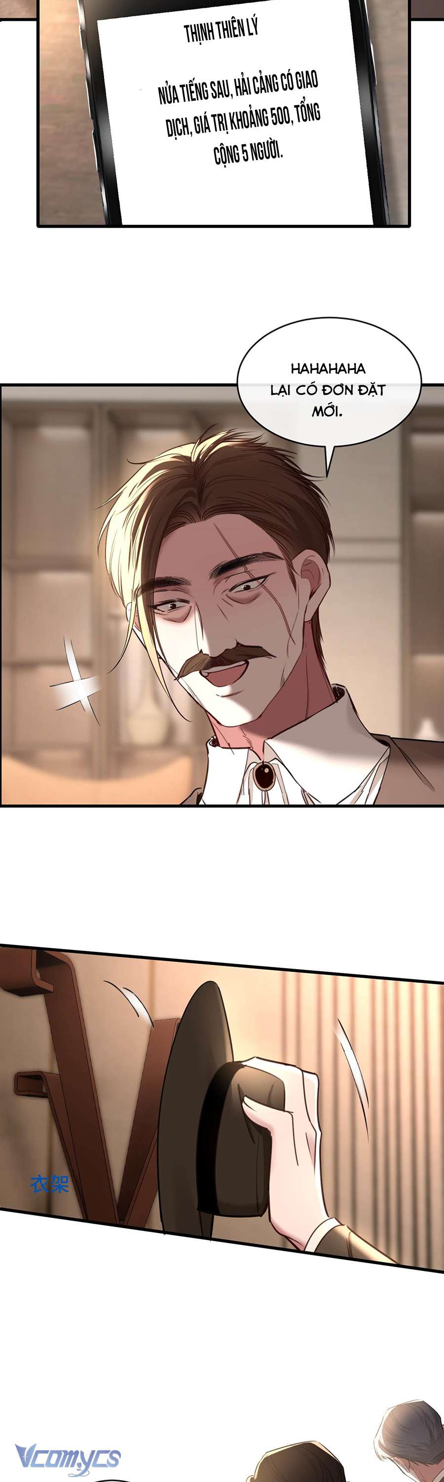 xin lỗi, tôi cũng là đại lão chapter 45 22