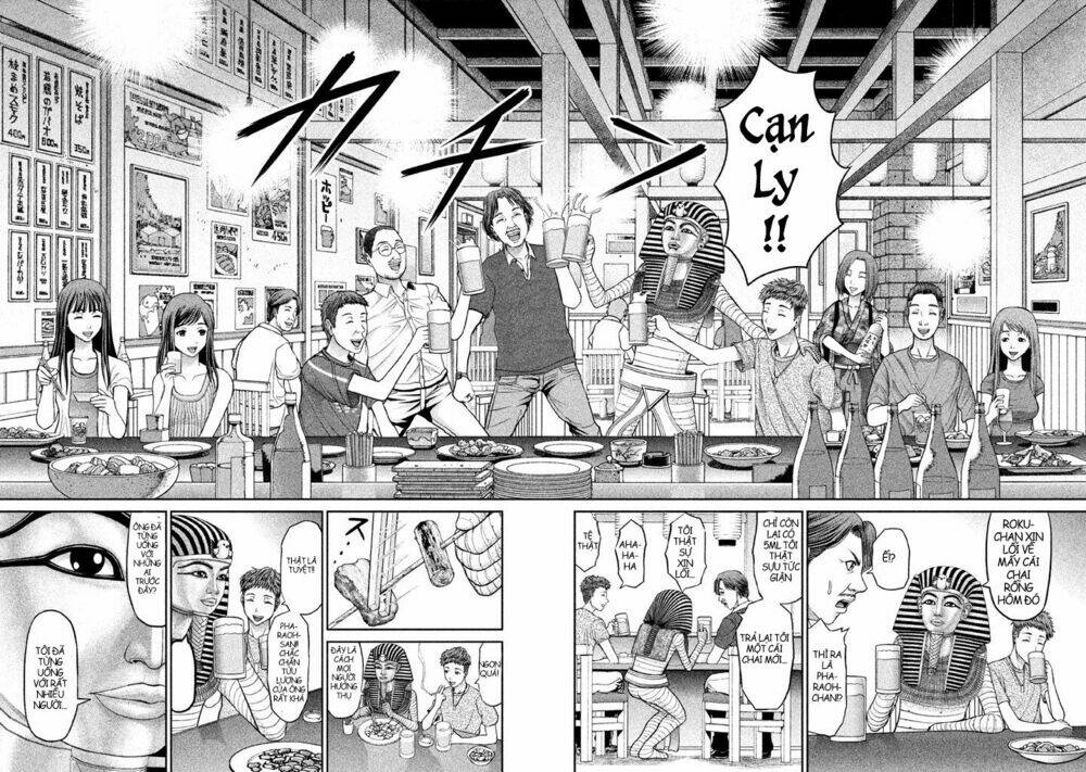 fara otto chapter 9 5