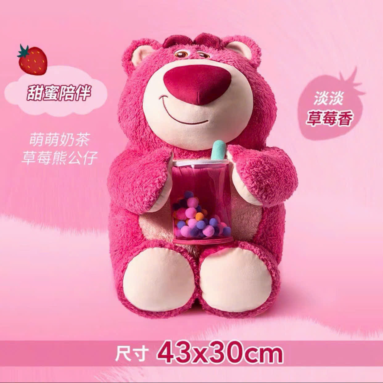 Gấu Bông Lotso Cầm Bình Trà 3D, Gấu Dâu Ngồi ôm Bình Trà Sữa Lông mềm mịn