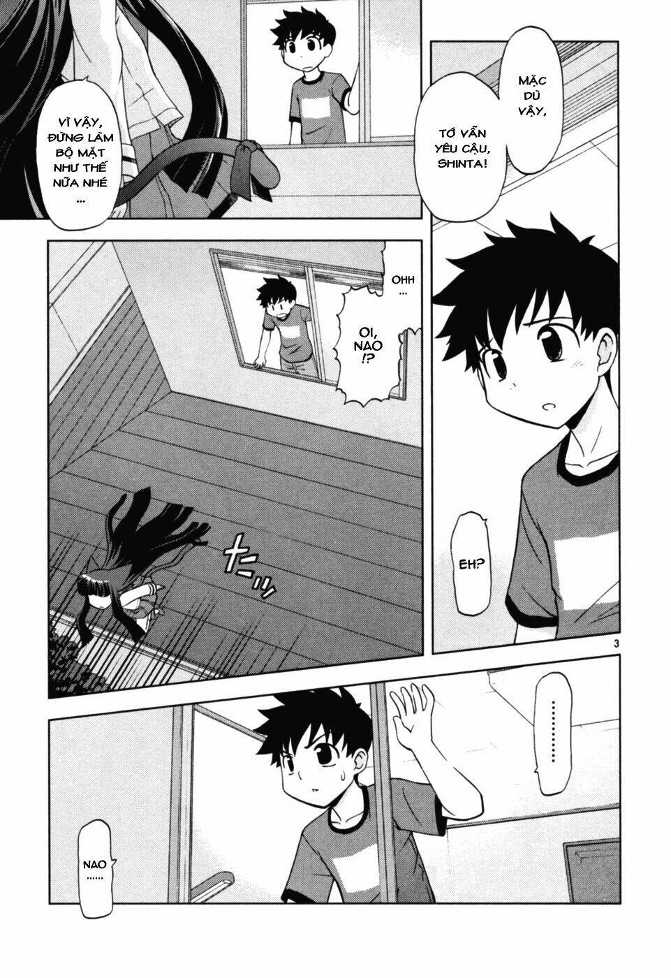 koi neko chapter 38 4