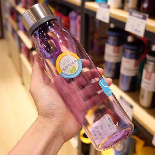 Bình đựng nước thể thao cao cấp 650ml 6753