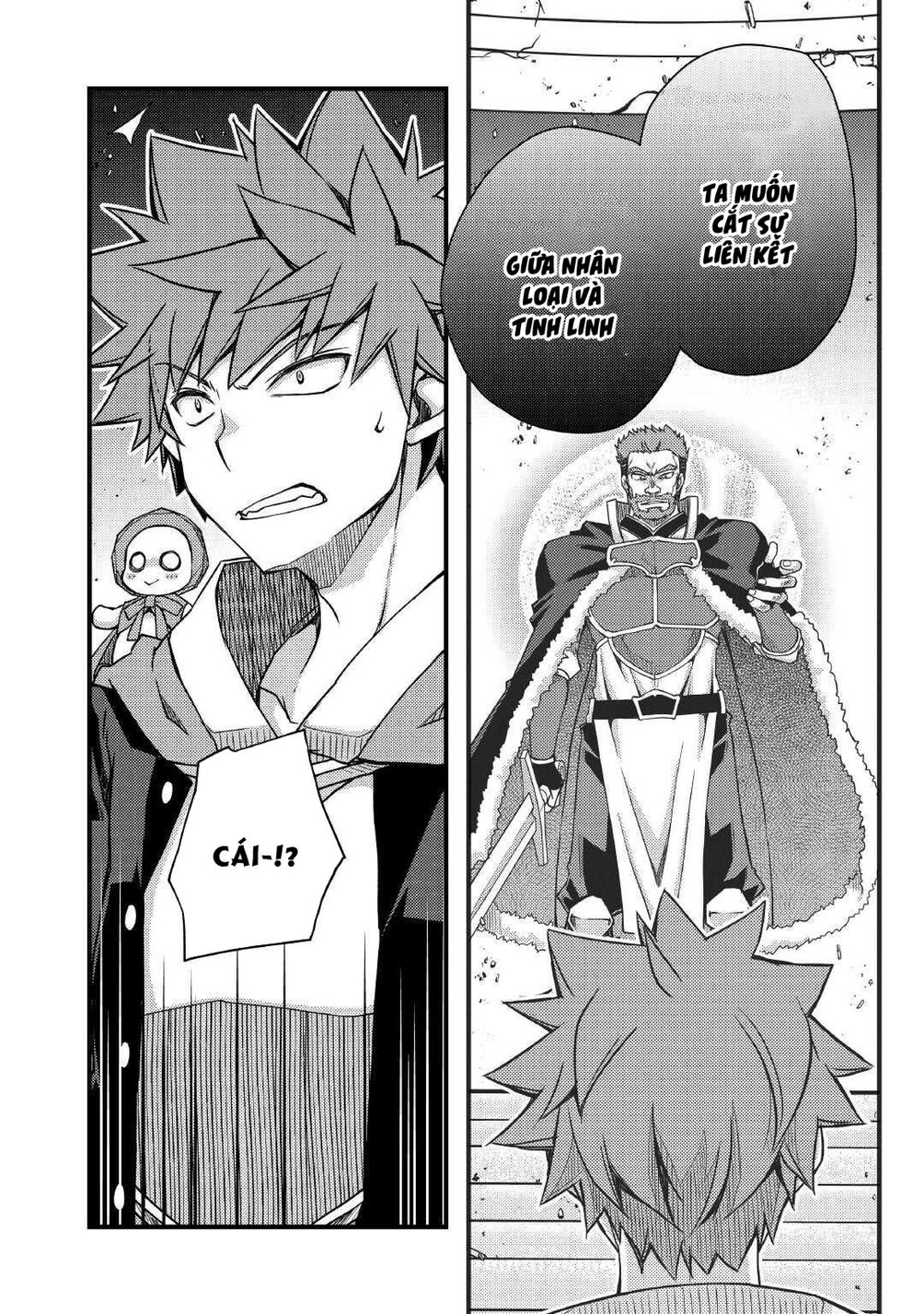 yankee wa isekai de seirei ni aisaremasu chapter 39 3