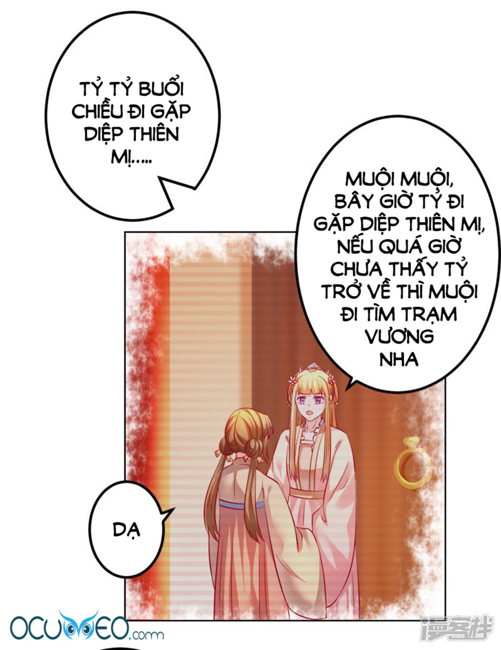 từ đây vương gia không thượng triều sớm chapter 66 9