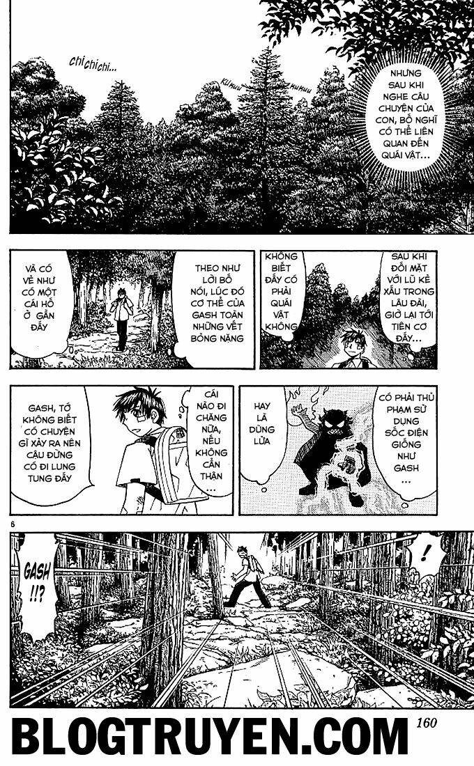 konjiki no gash!! chapter 47 7