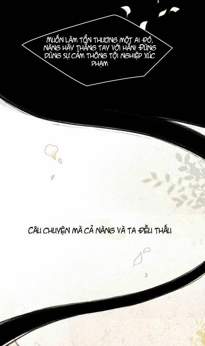 the twelfth night chapter 0 19