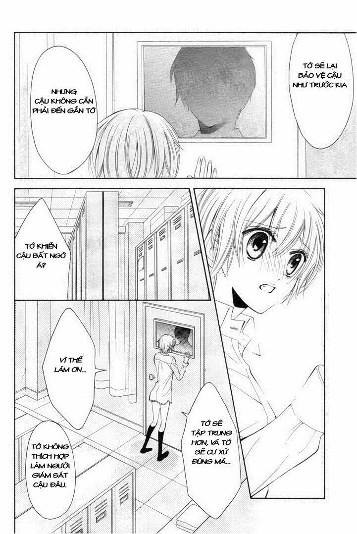 banken toki doki ookami chapter 1 30