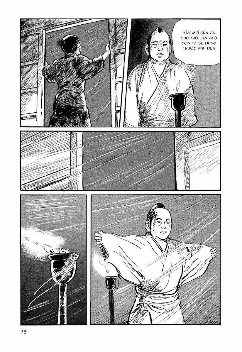 hanzou no mon chapter 17.1 30