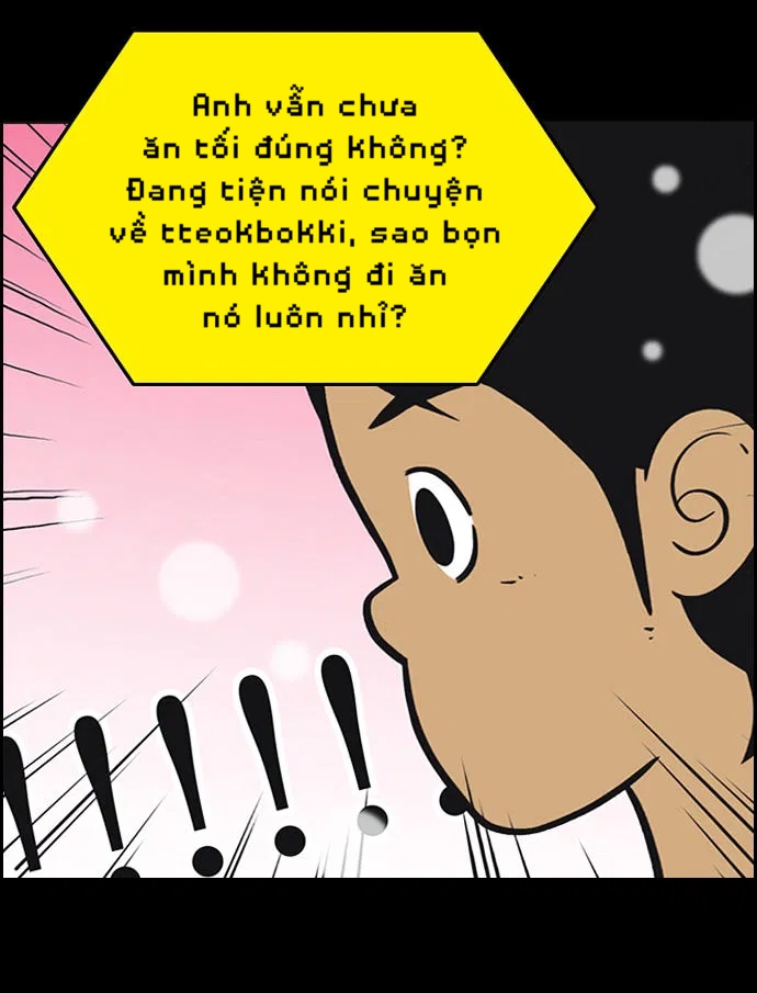 yumis cells chapter 67 20