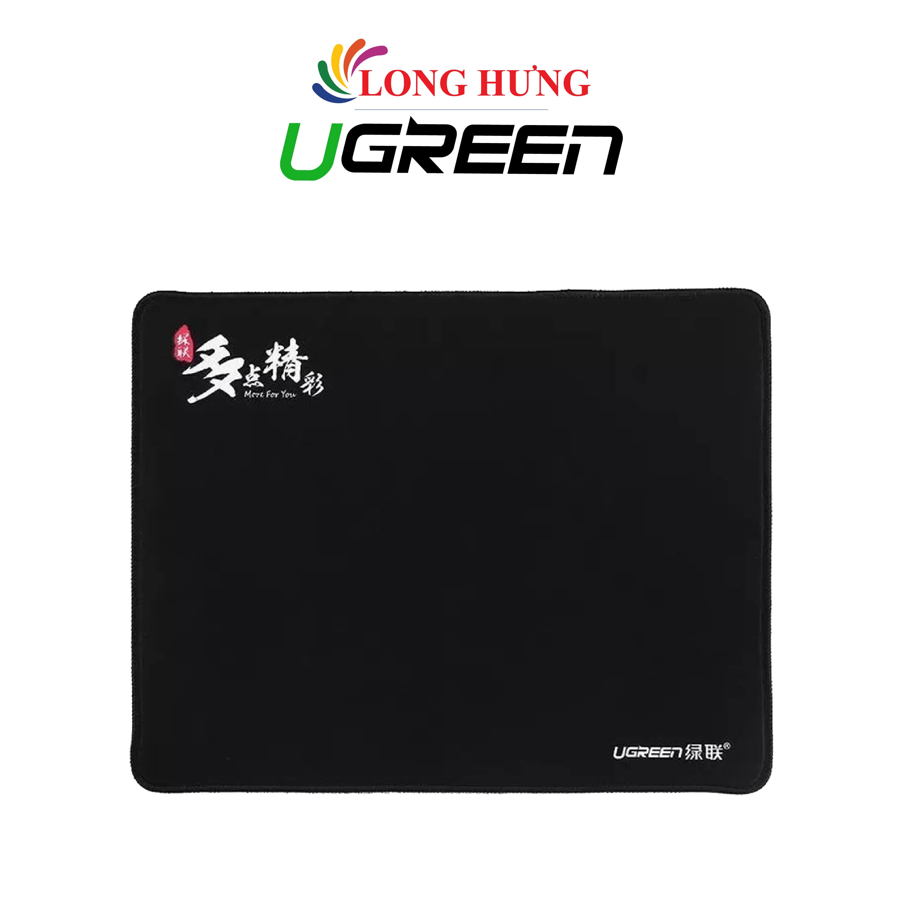 Miếng lót chuột Ugreen Mouse Pad LP126 - Hàng chính hãng