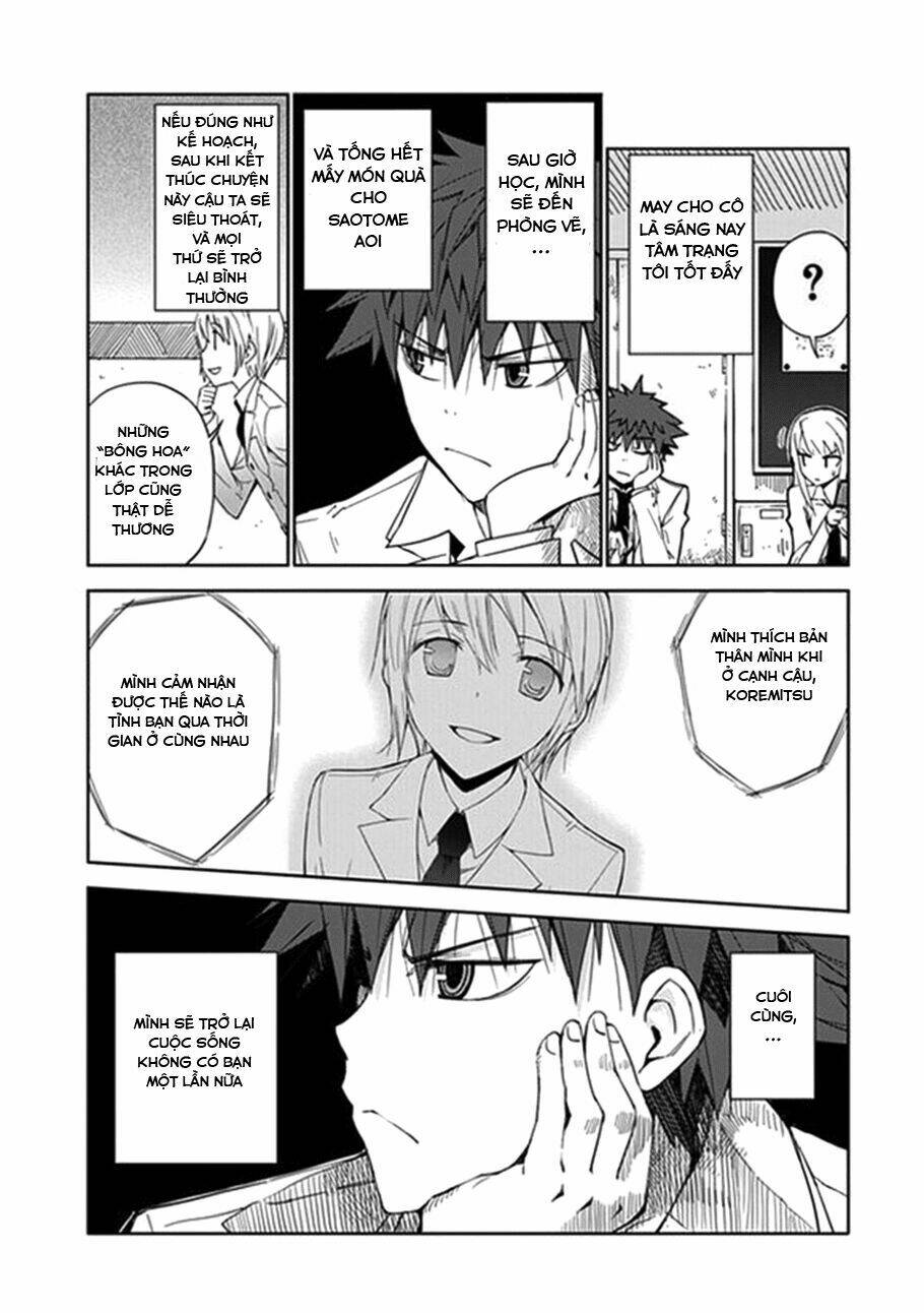 aoi - hikaru ga chikyuu ni itakoro chapter 5 5