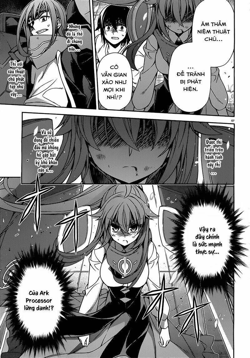 ark:romancer chapter 4 8