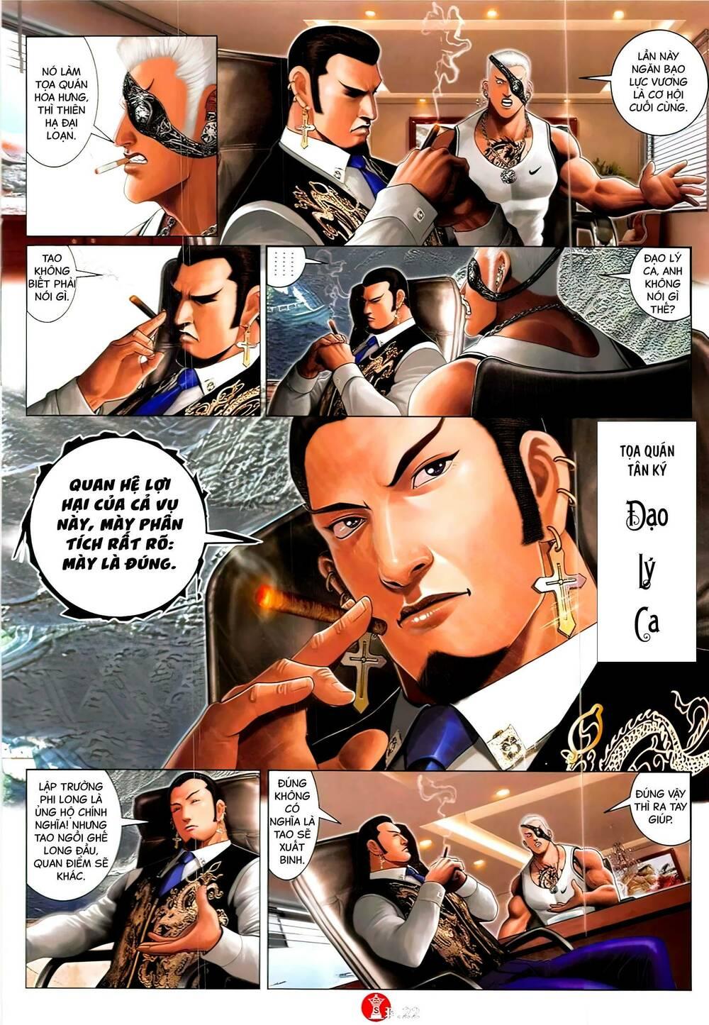 hỏa vũ diệu dương chapter 840 19