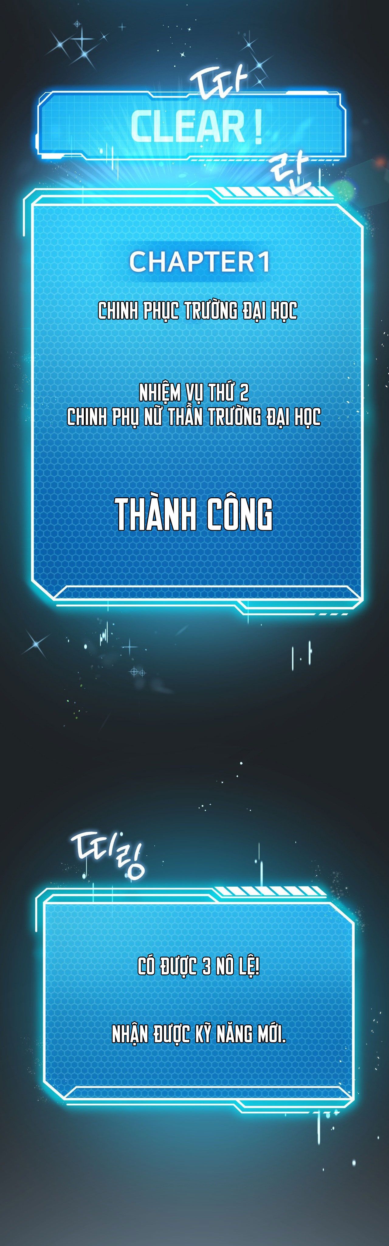 [18+] thăng cấp đến khi hài lòng chapter 33.2 11