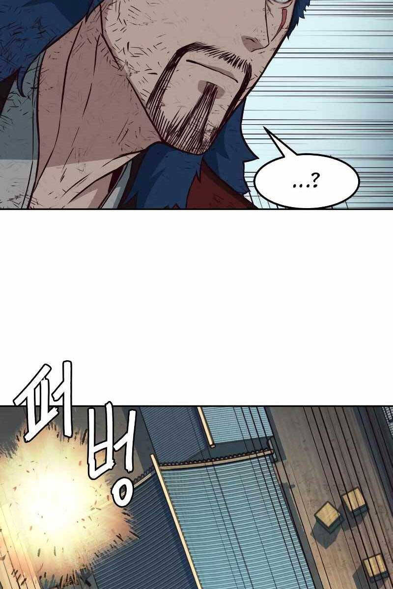 Túy Kiếm Dạ Hành chapter 0 10