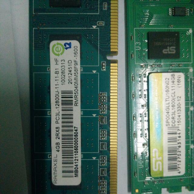 Ram 4g ddr3l buss 1600