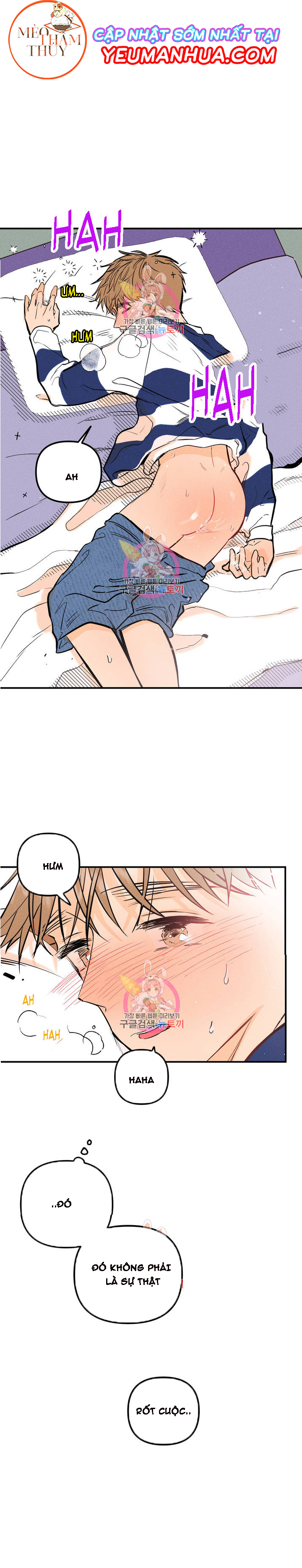 punk dunk funk chapter 7 10