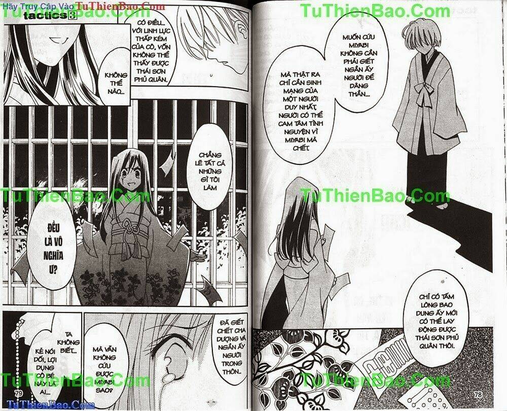 truyền thuyết thiên cẩu chapter 3 39