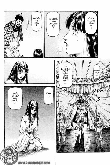 chú bé rồng - ryuuroden chapter 51 51