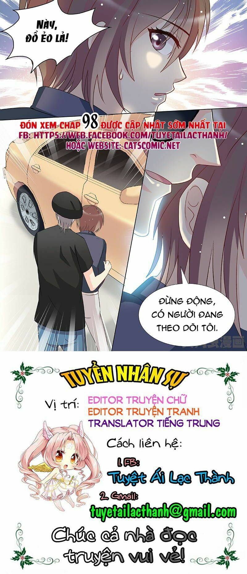 the stars are not luminous body chapter 97 8